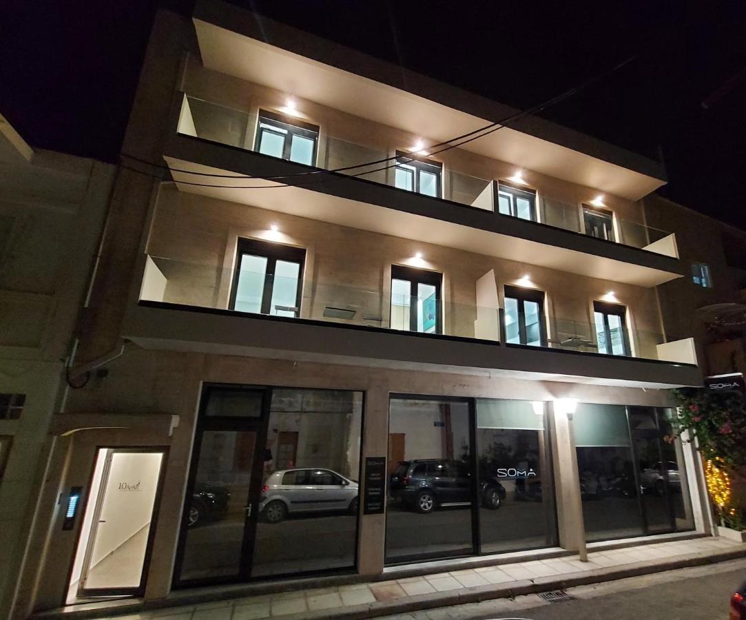 10 Apart Boutique Apartments Κως Πόλη Εξωτερικό φωτογραφία