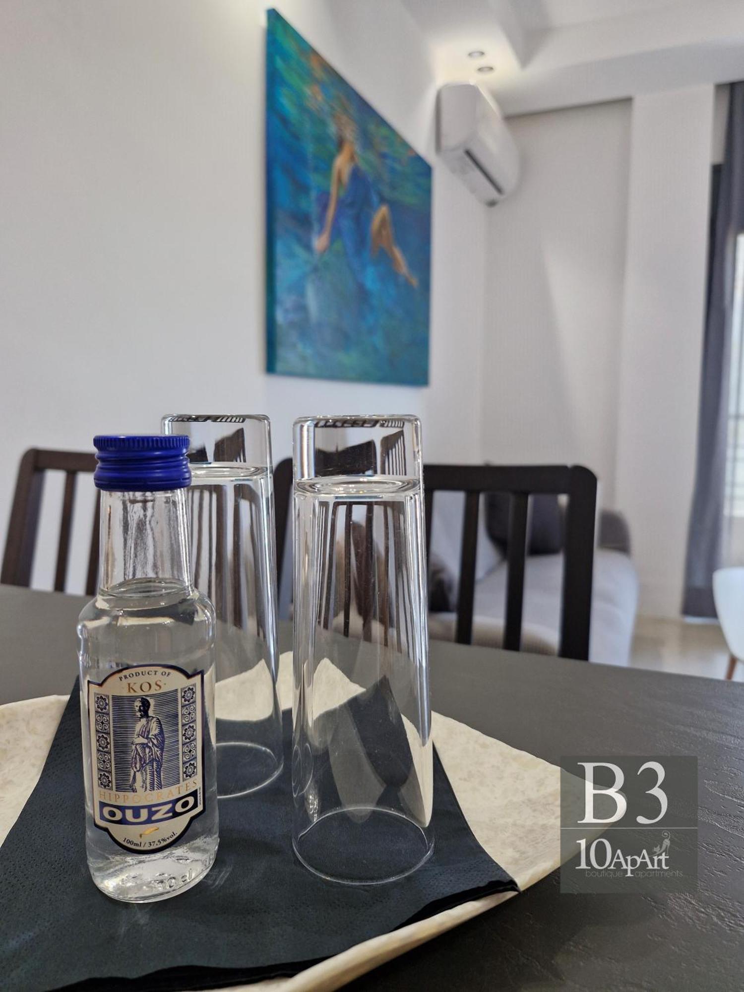 10 Apart Boutique Apartments Κως Πόλη Δωμάτιο φωτογραφία